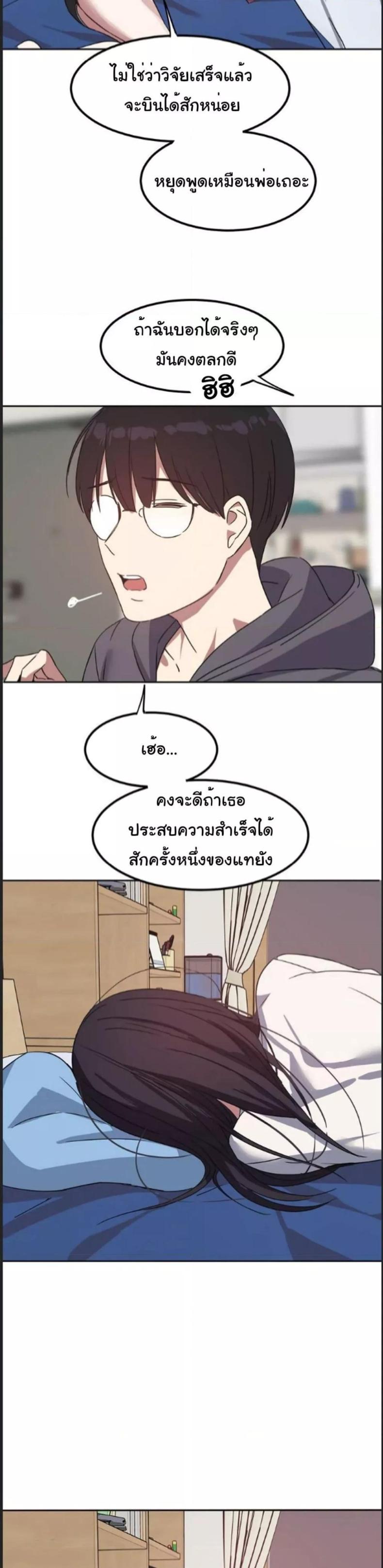 page-28