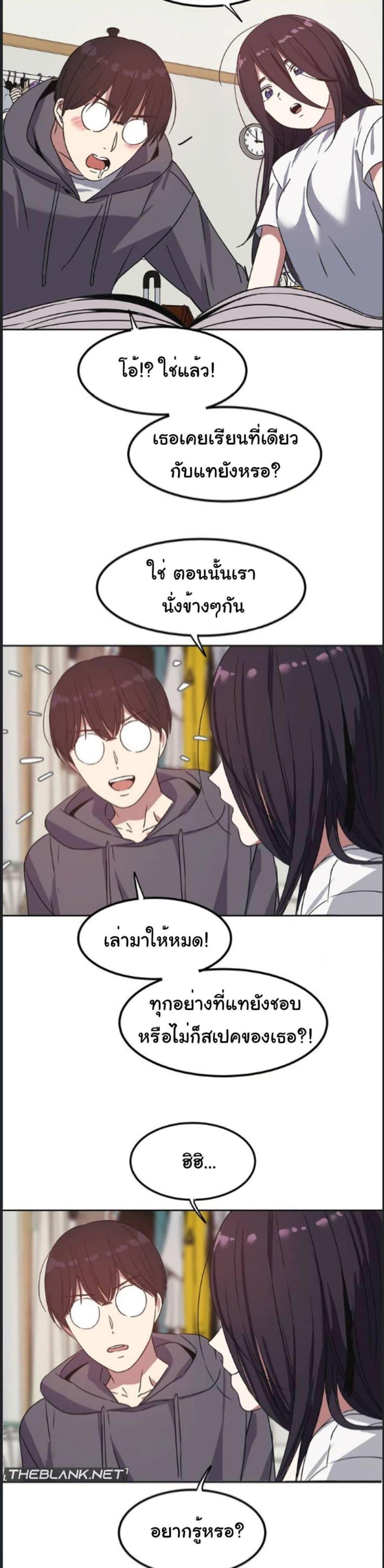 page-30