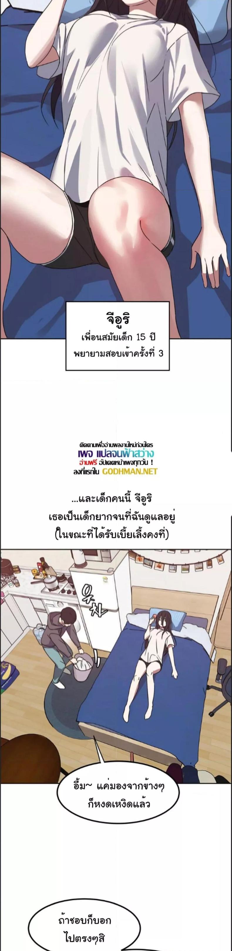 page-26