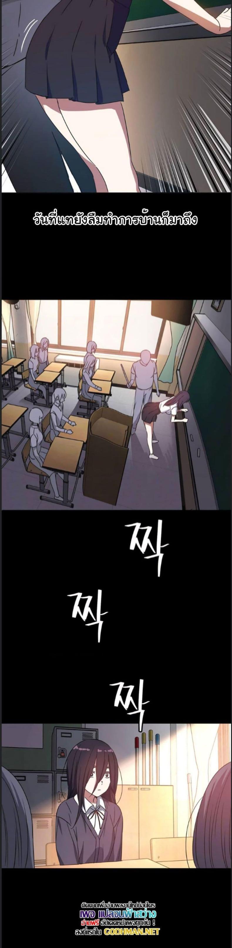 page-35