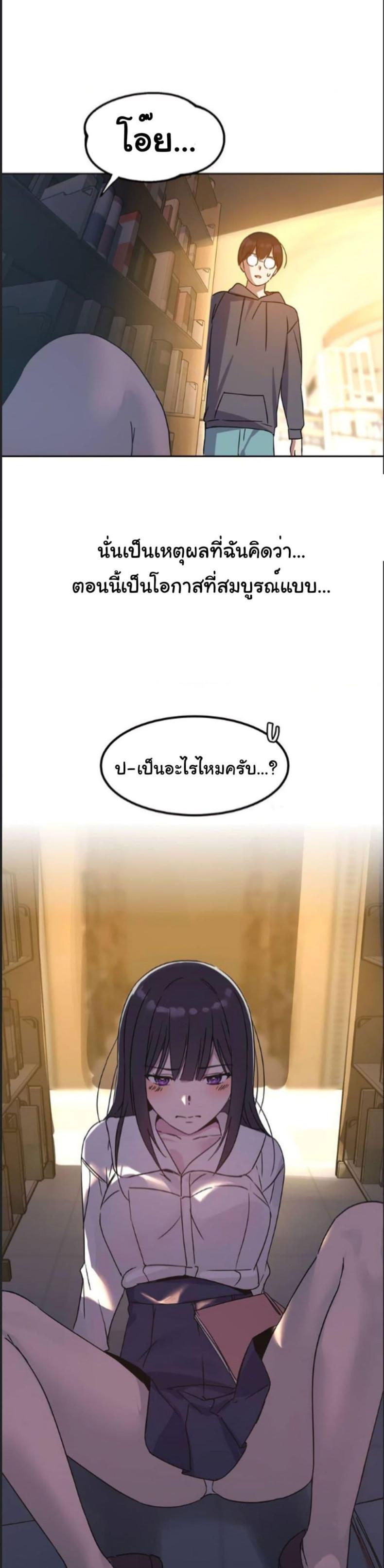 page-12