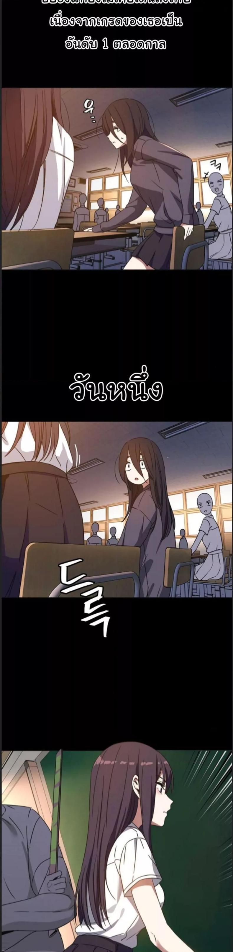 page-34