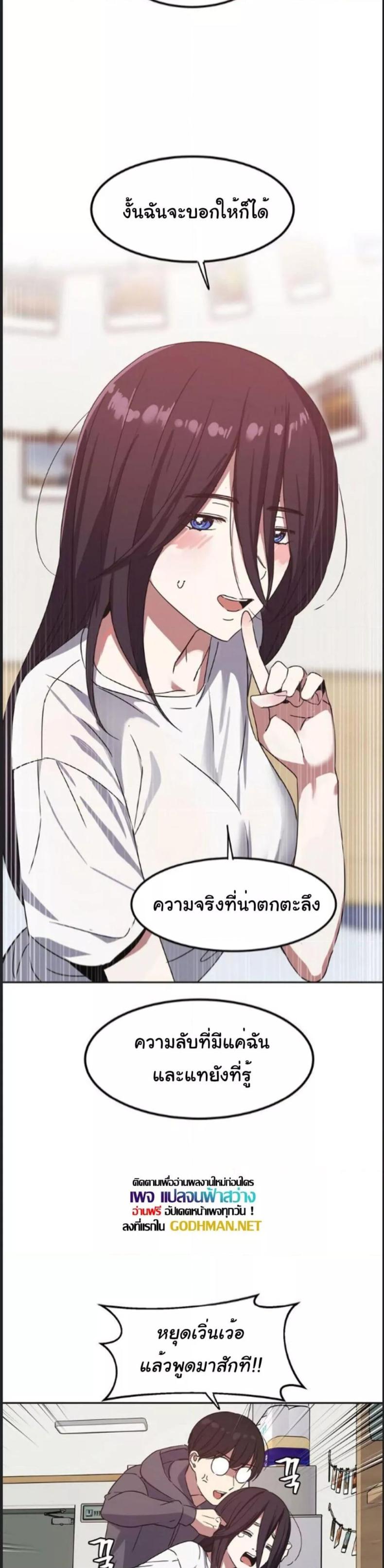 page-31