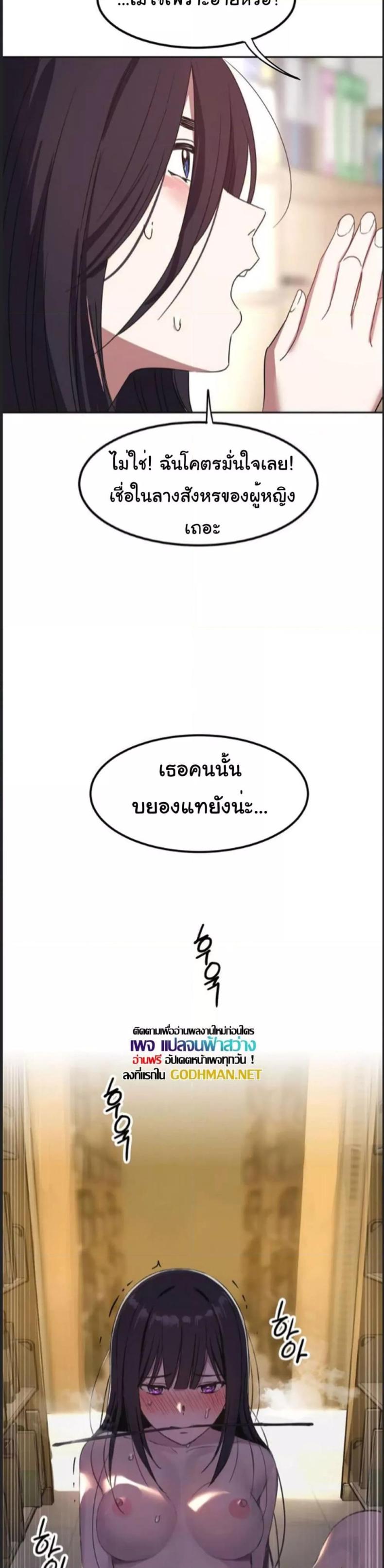 page-39
