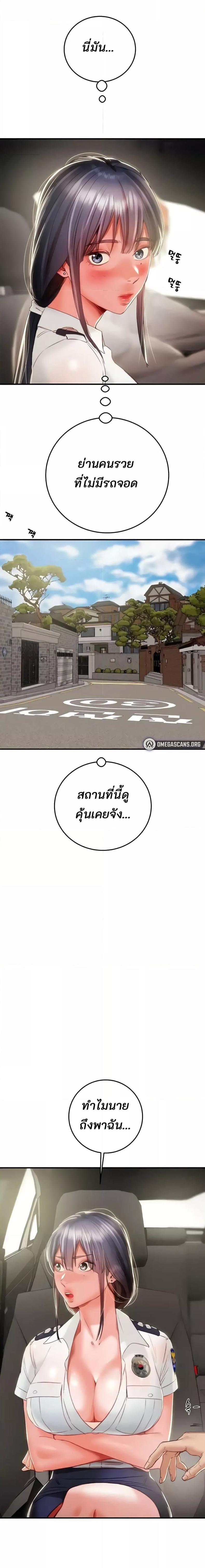 page-16