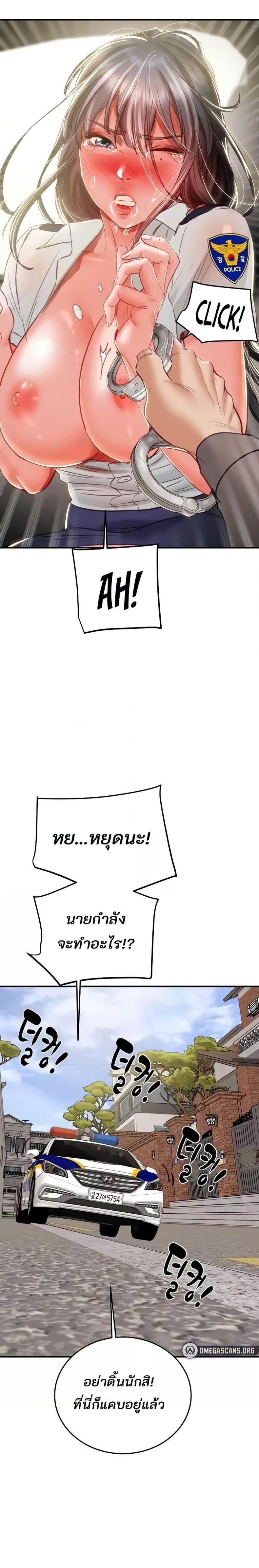 page-35