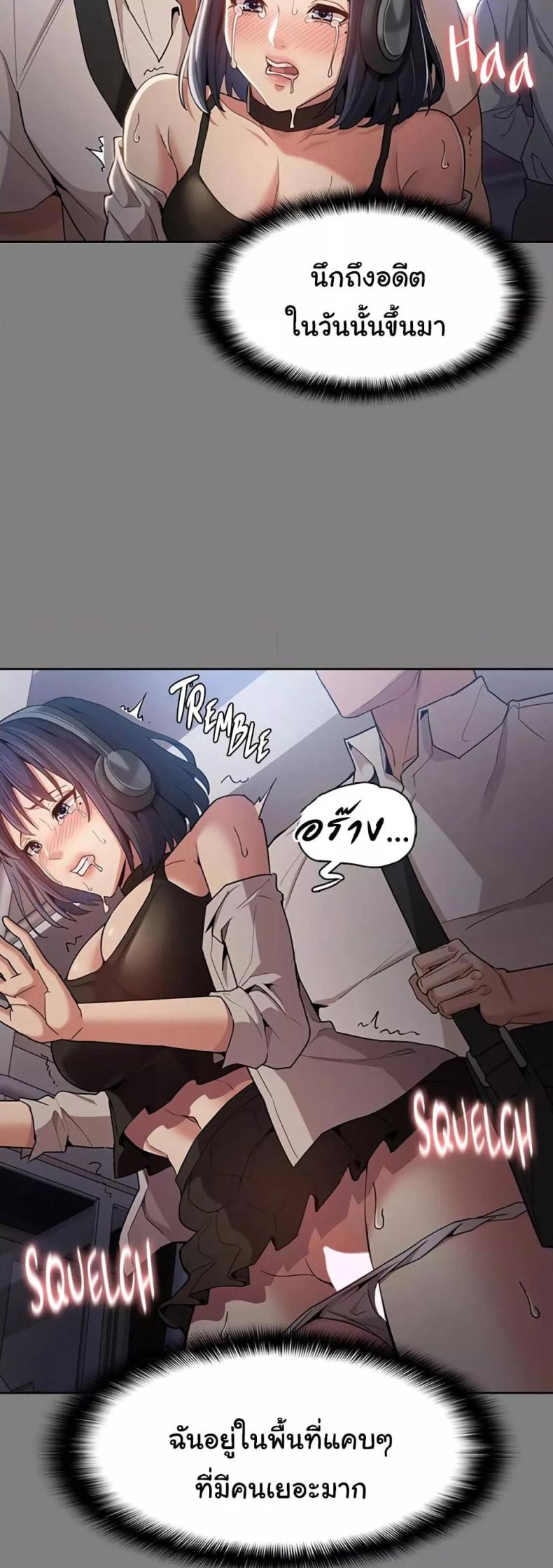 page-41