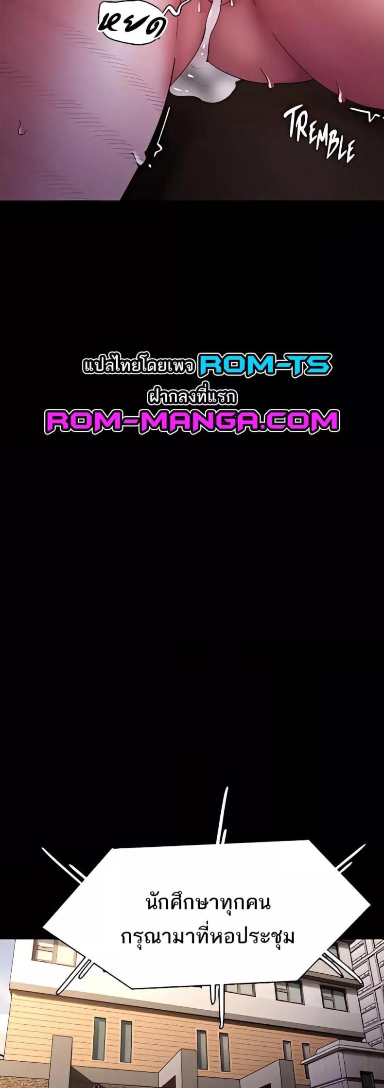 page-35