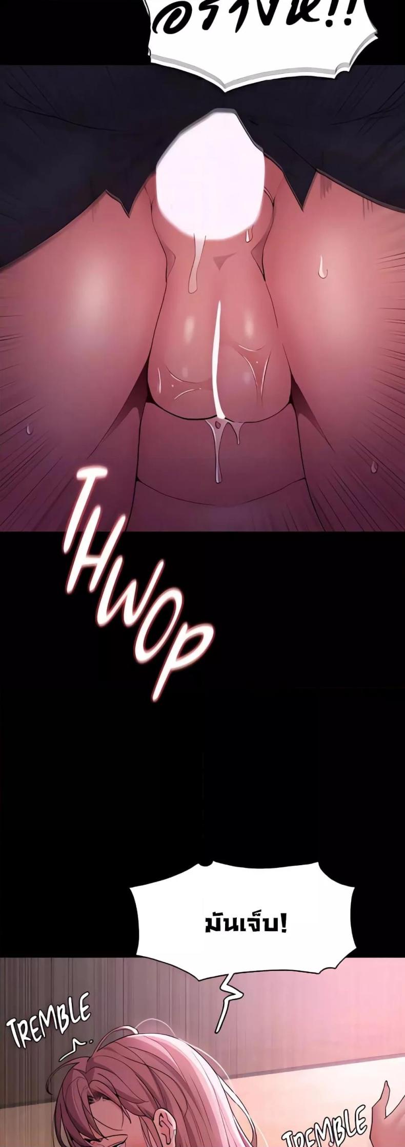 page-18
