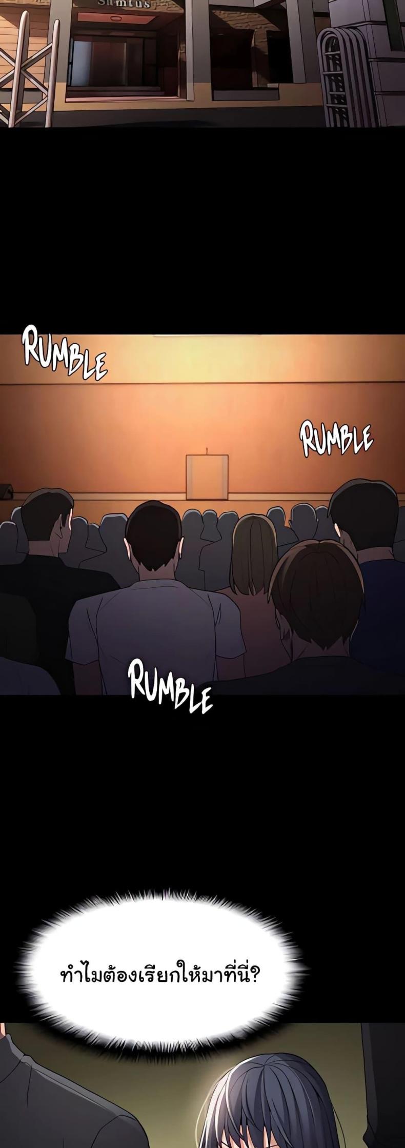 page-36