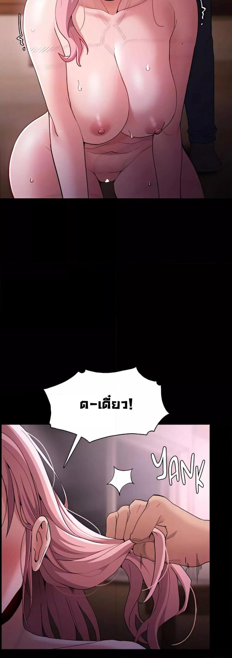 page-15