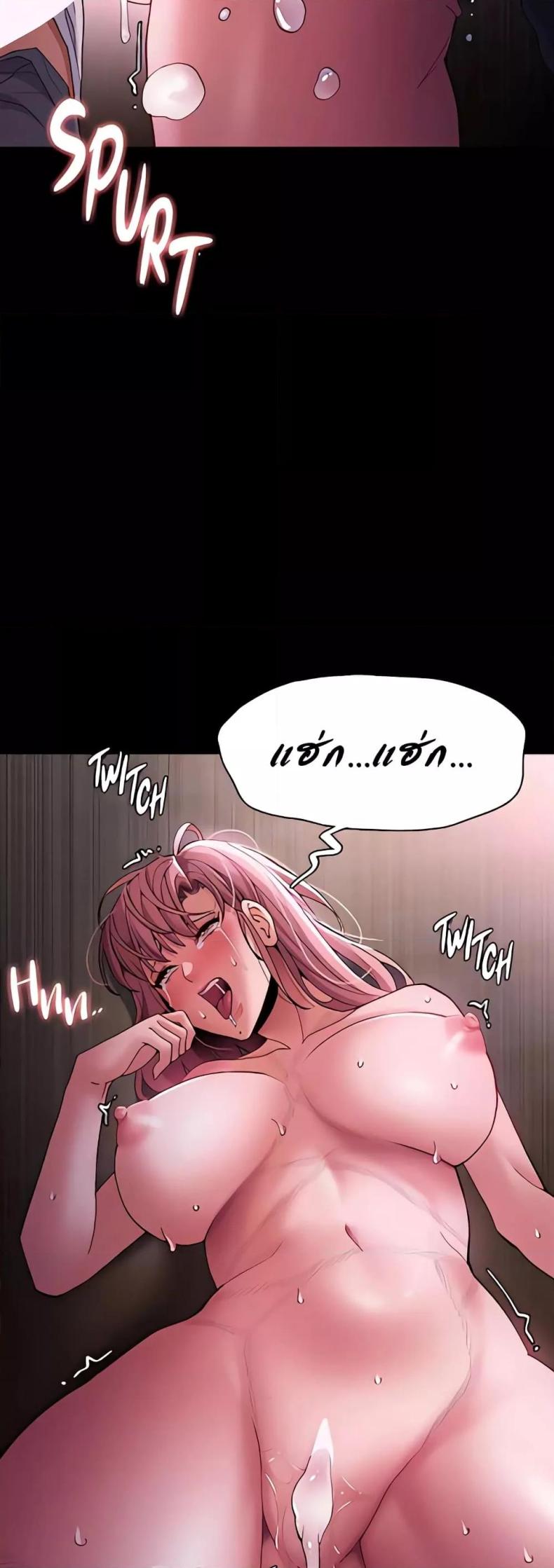 page-34