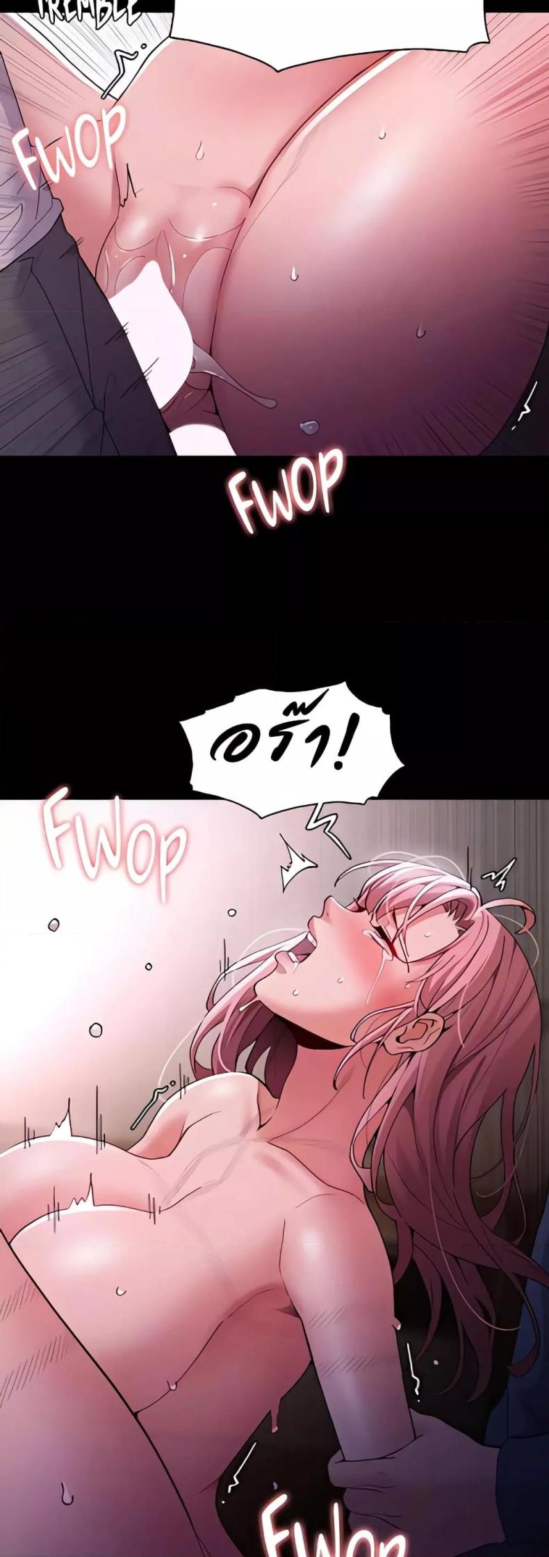 page-31