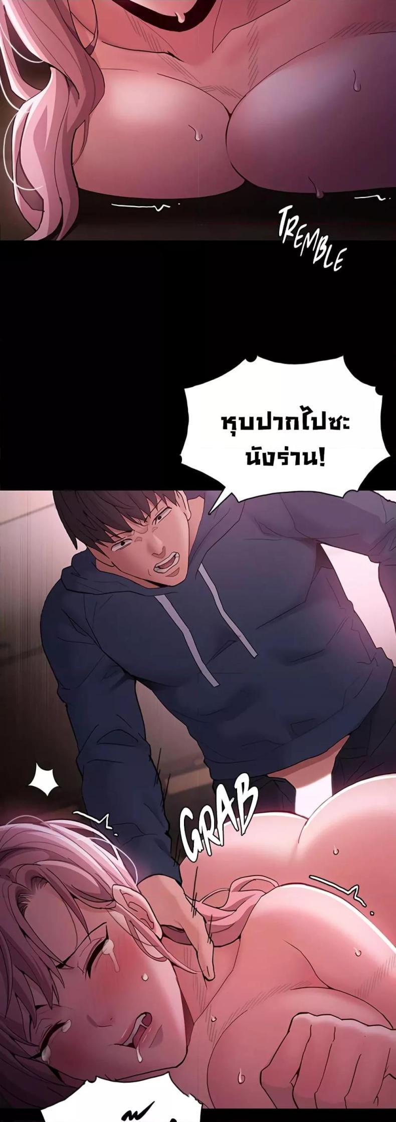 page-21