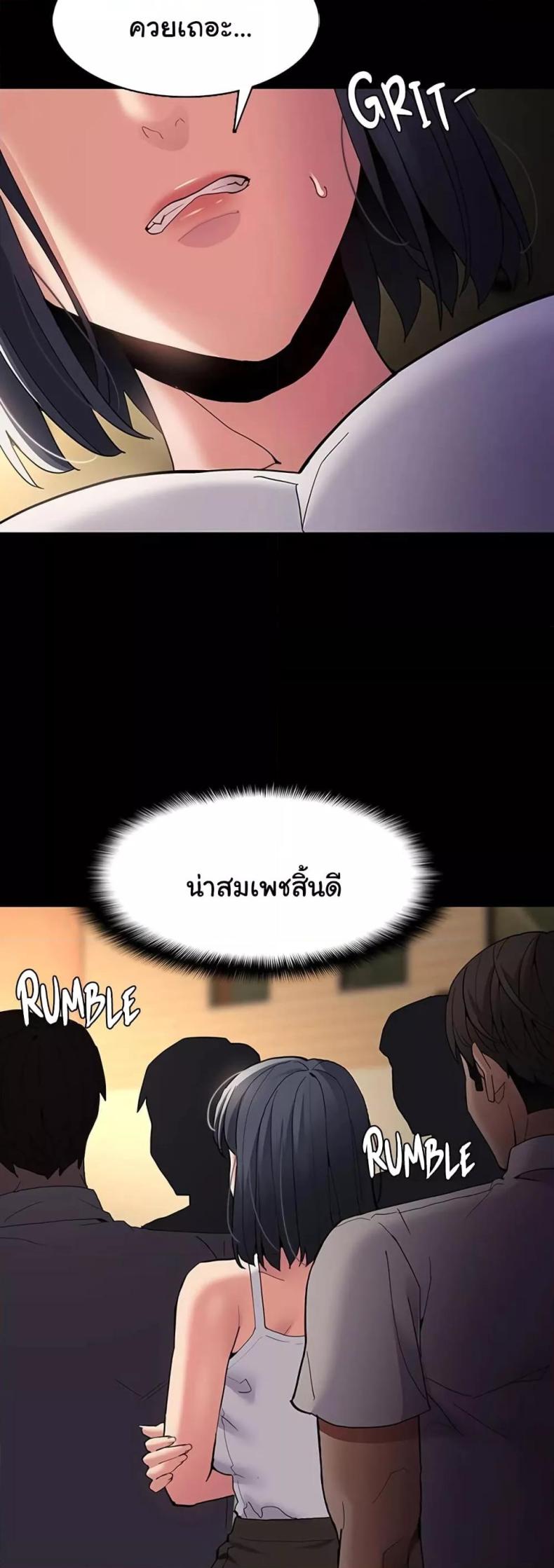 page-43