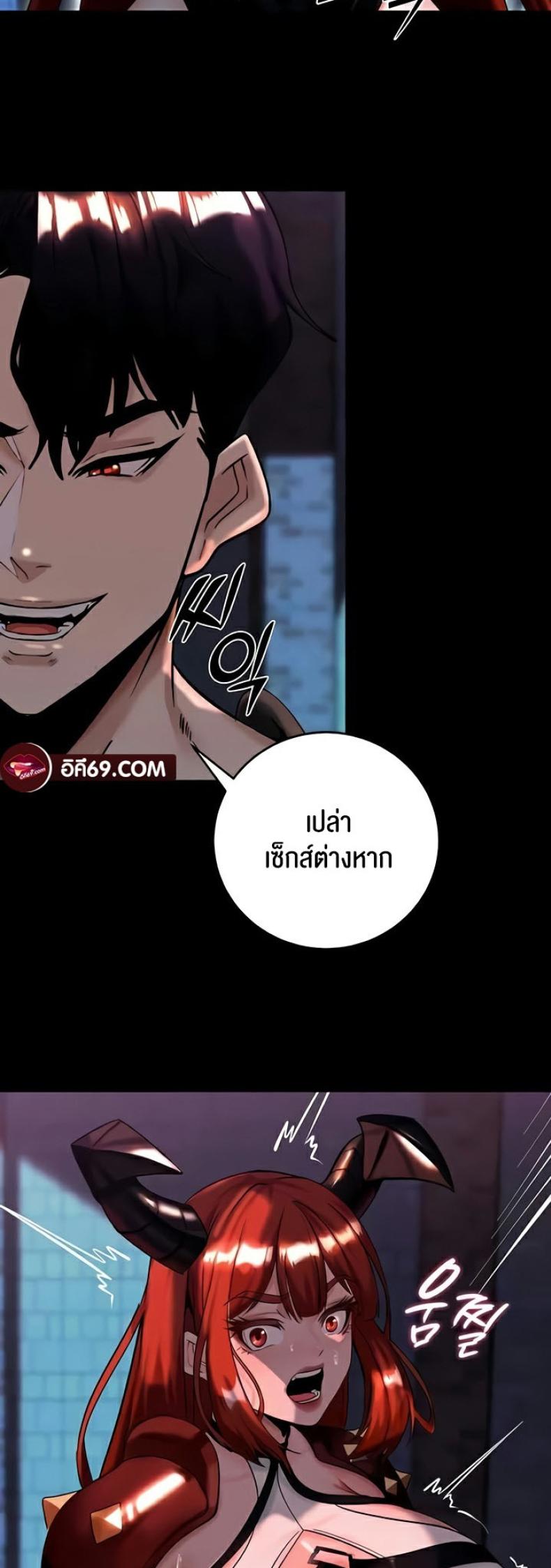 page-13