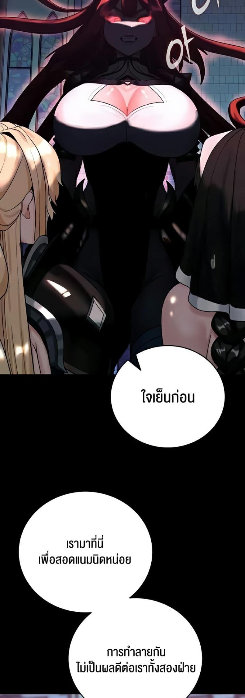 page-10