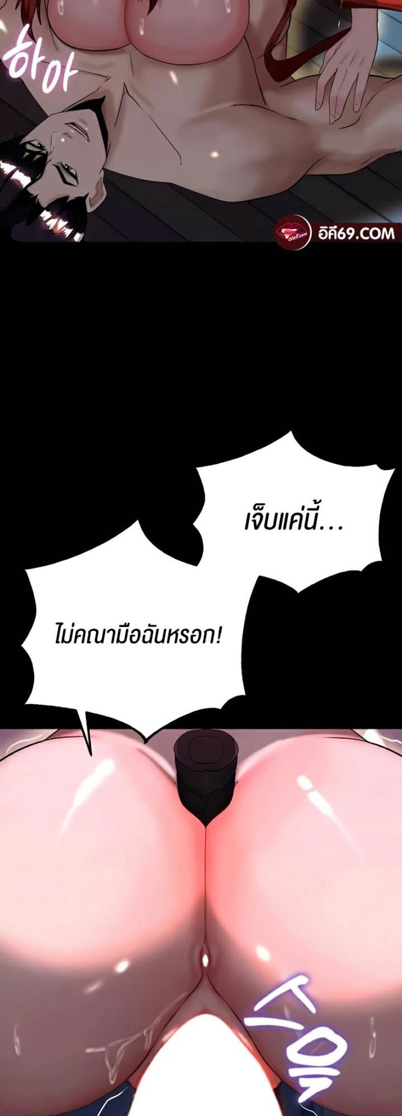 page-60