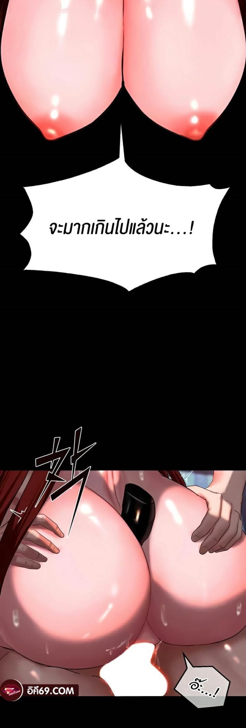 page-55