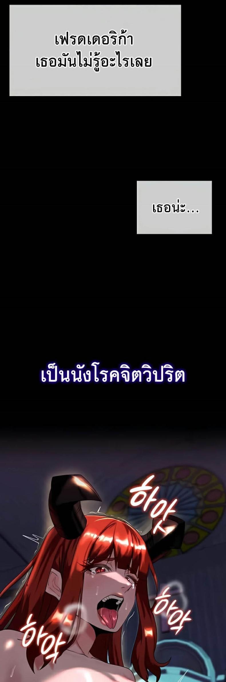 page-63