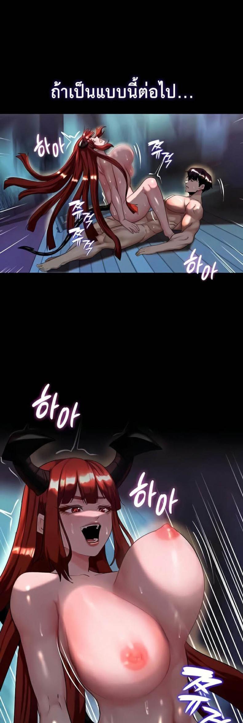 page-40