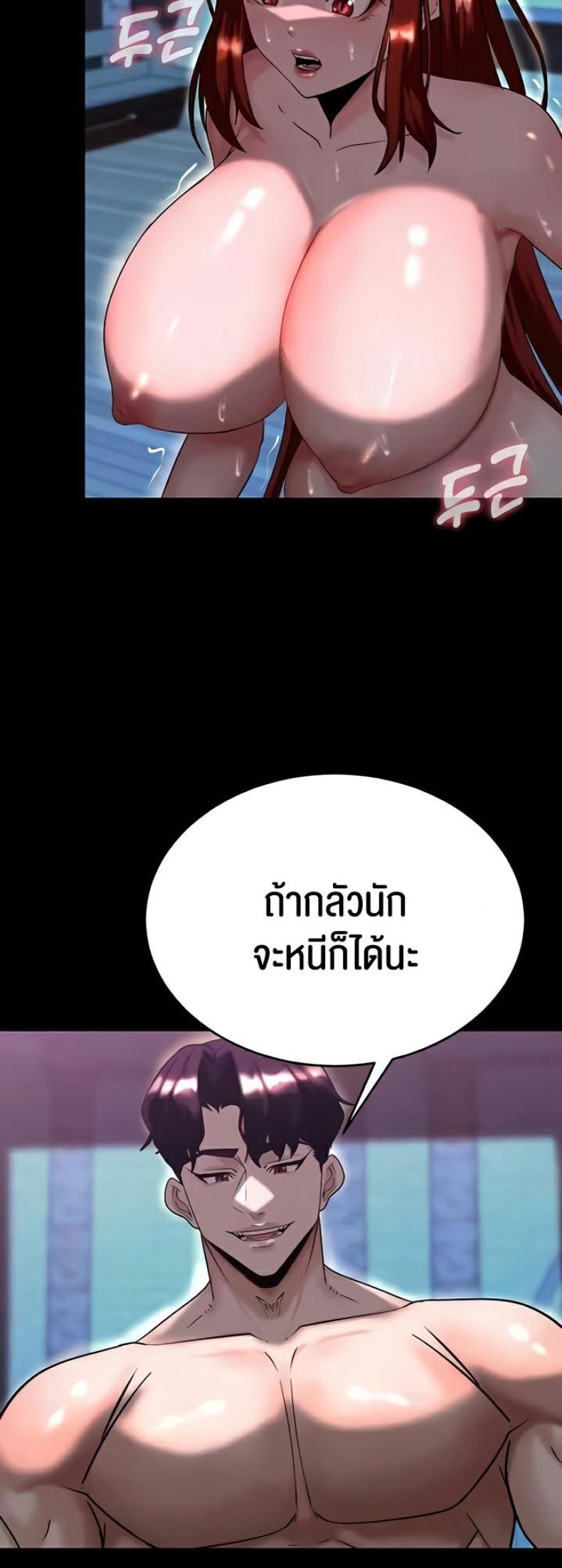 page-28