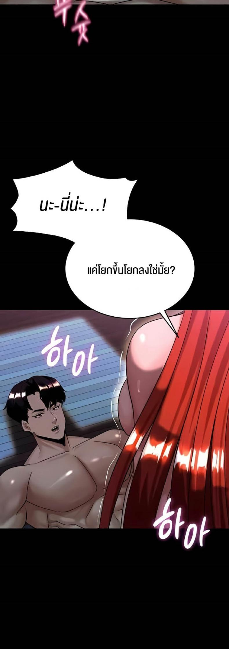 page-35