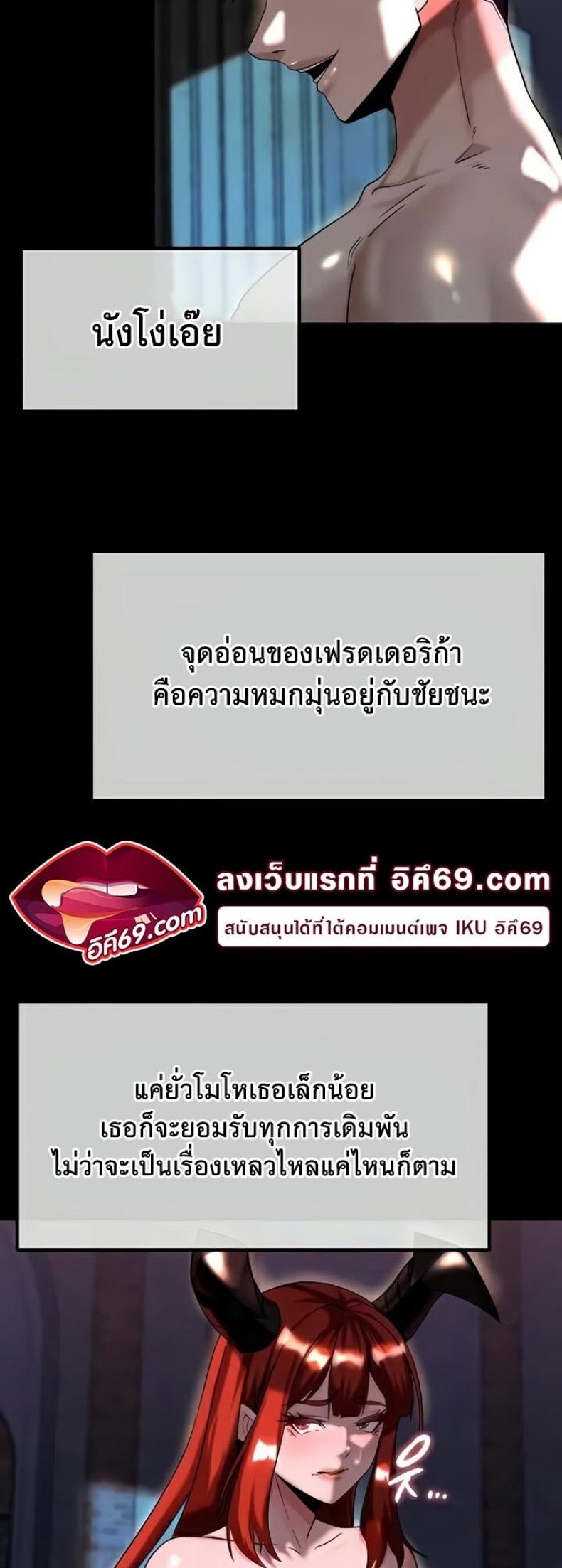 page-24