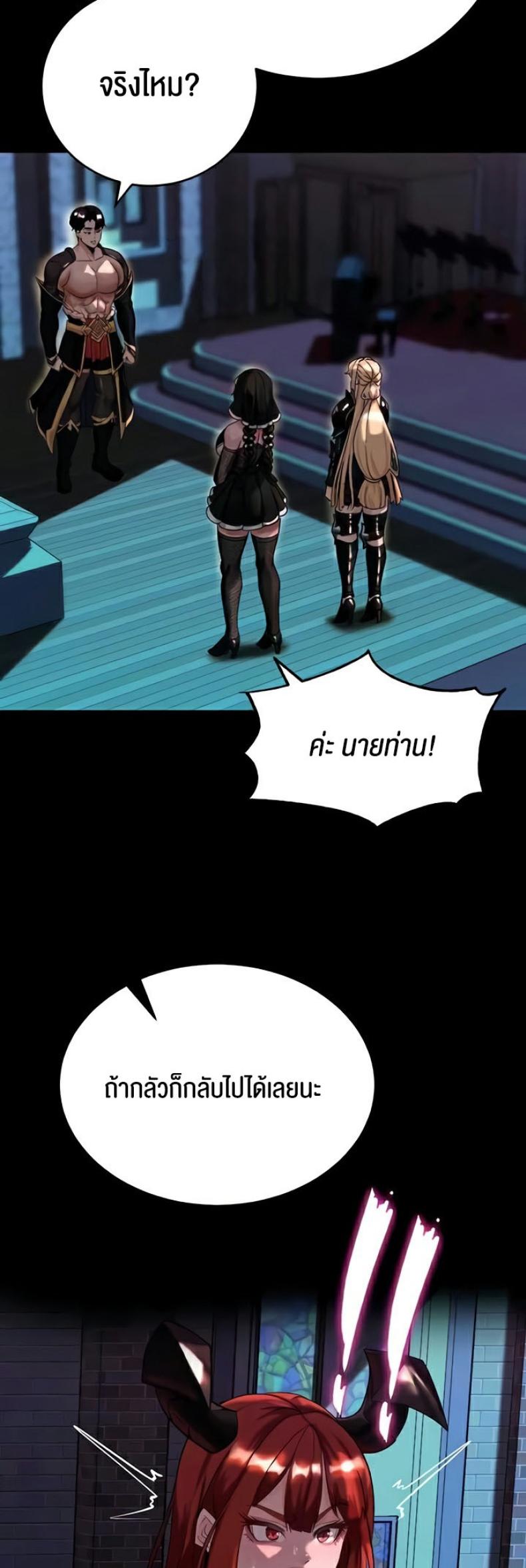 page-20