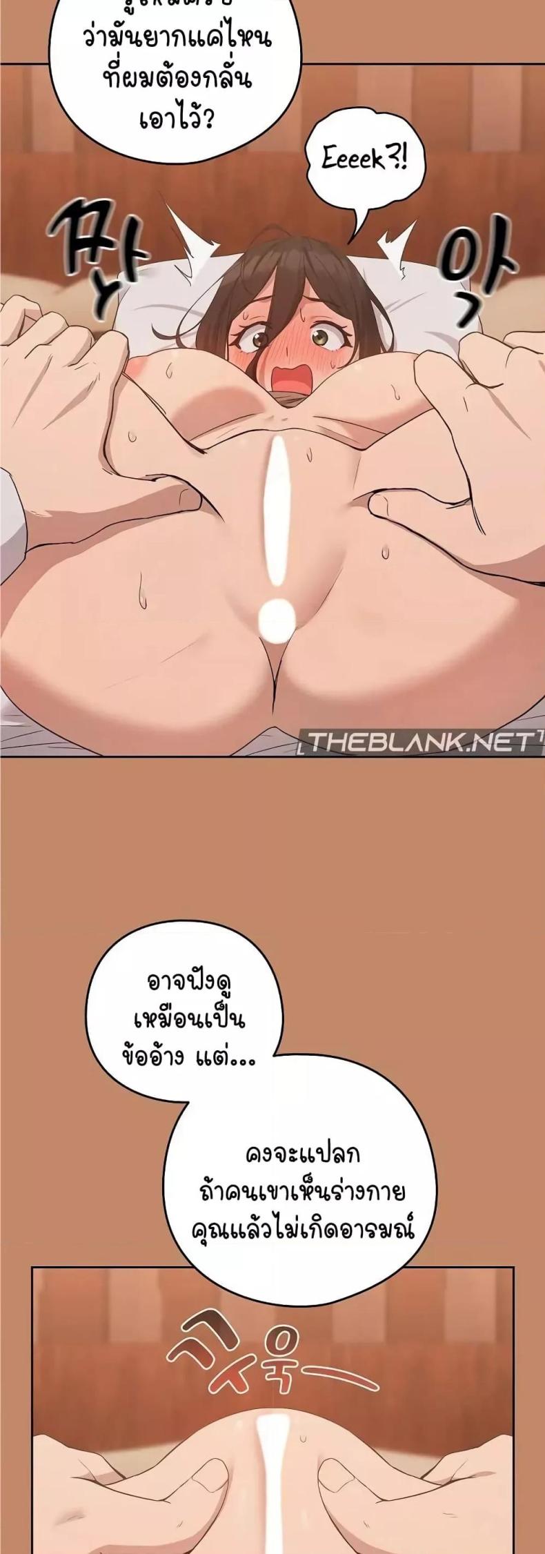 page-35