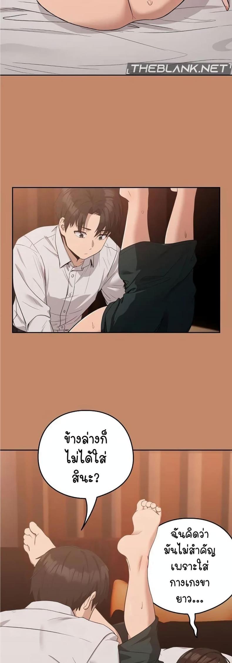 page-25