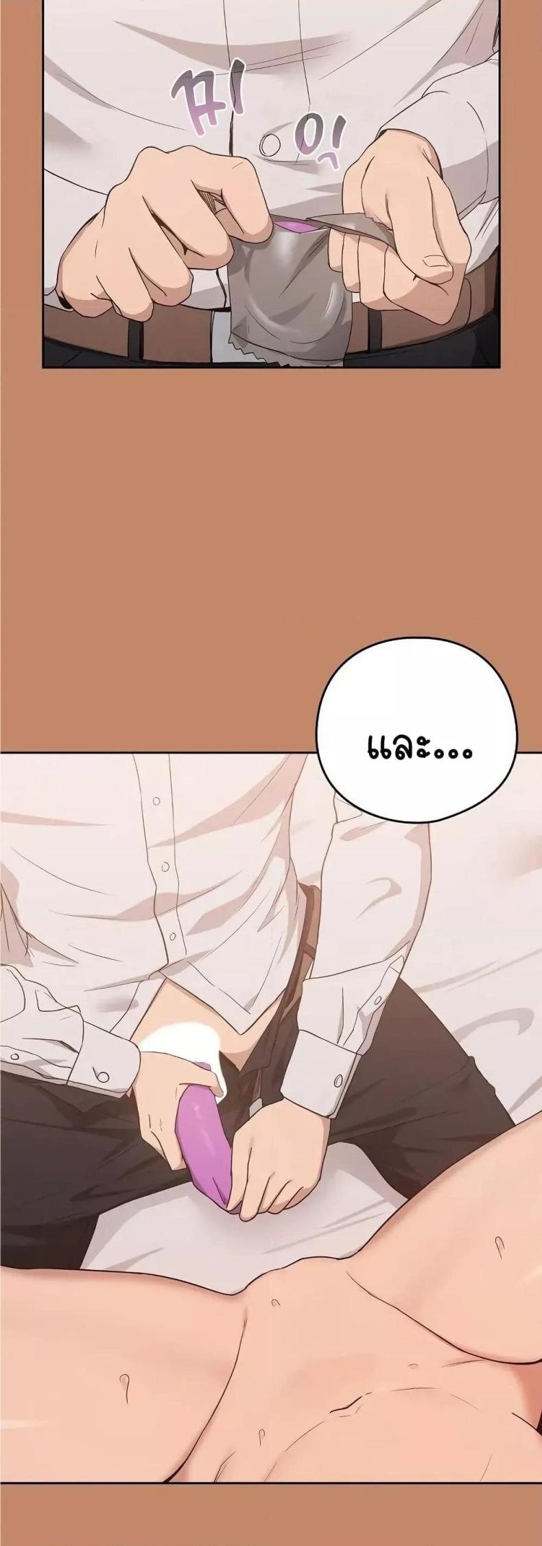 page-38
