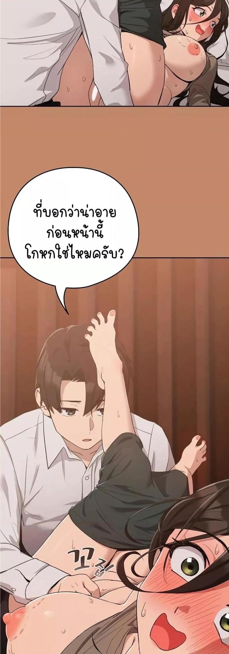 page-26