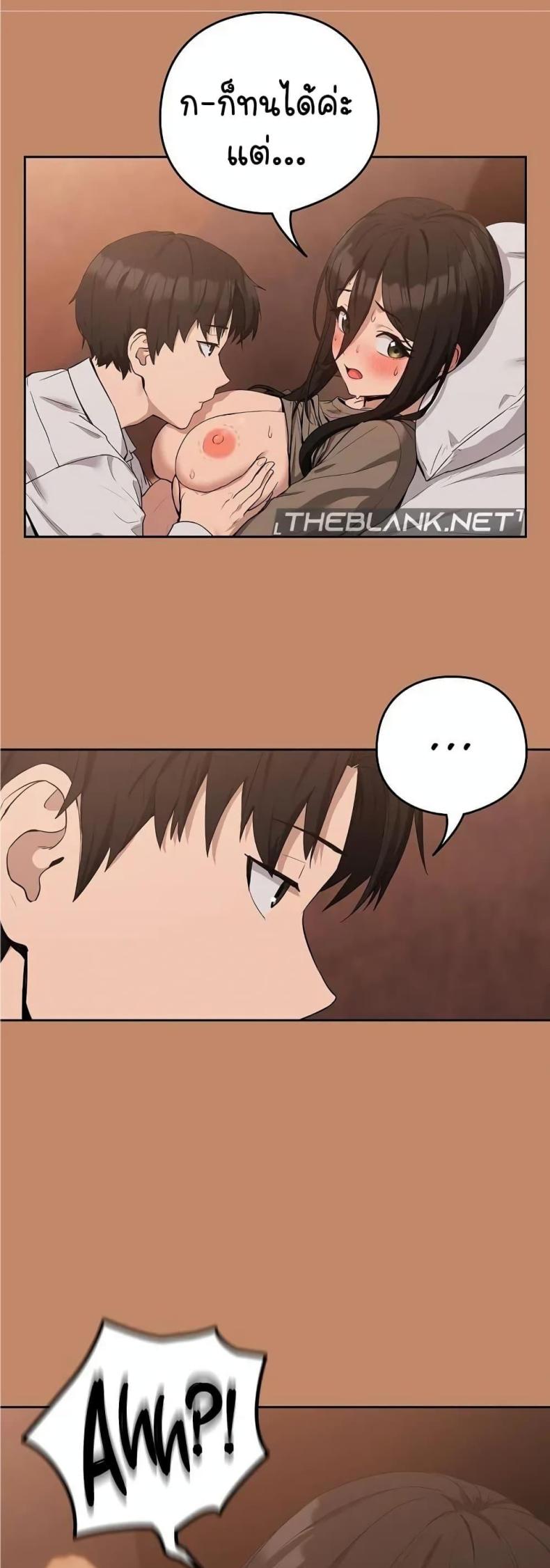page-14