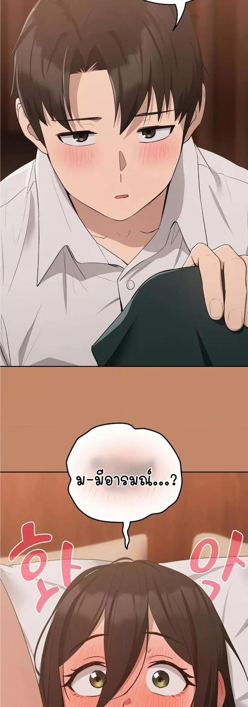 page-33