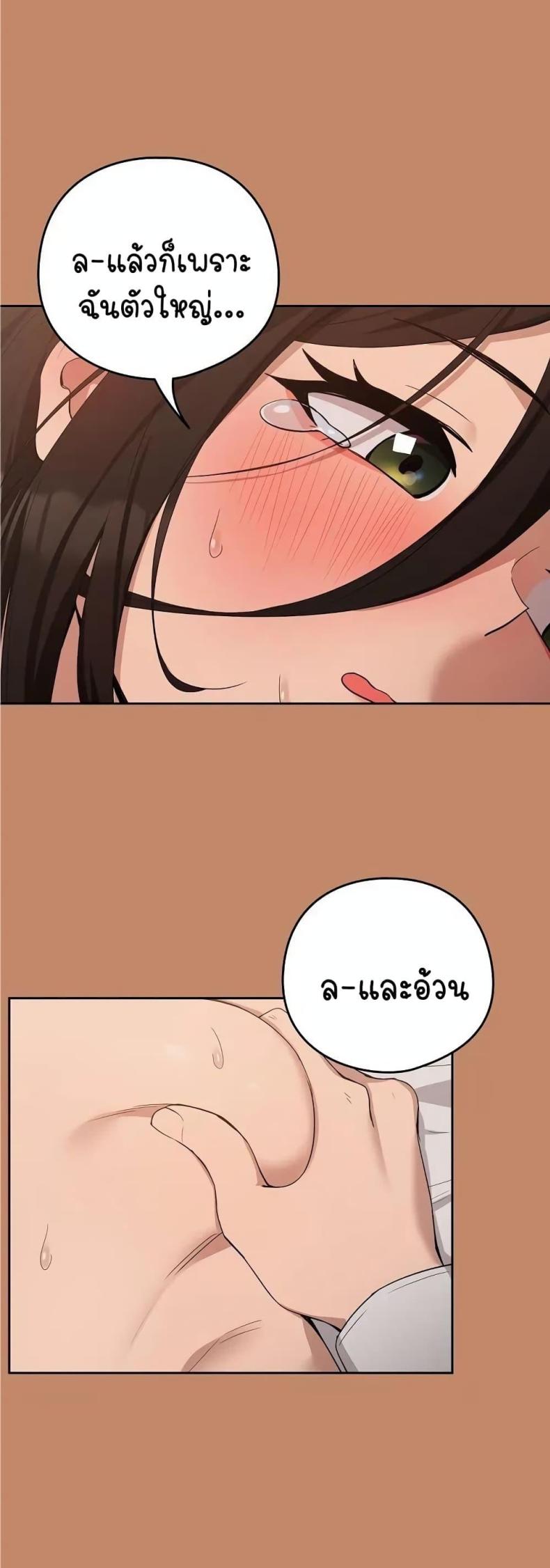 page-28