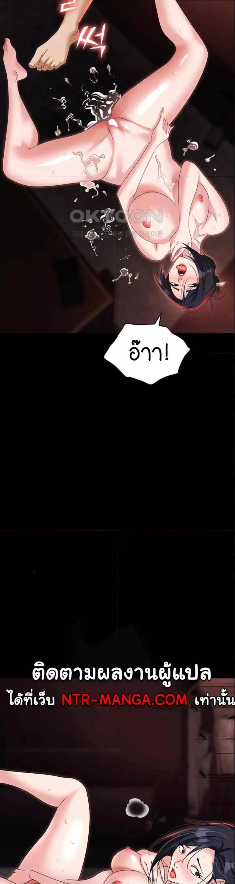 page-27