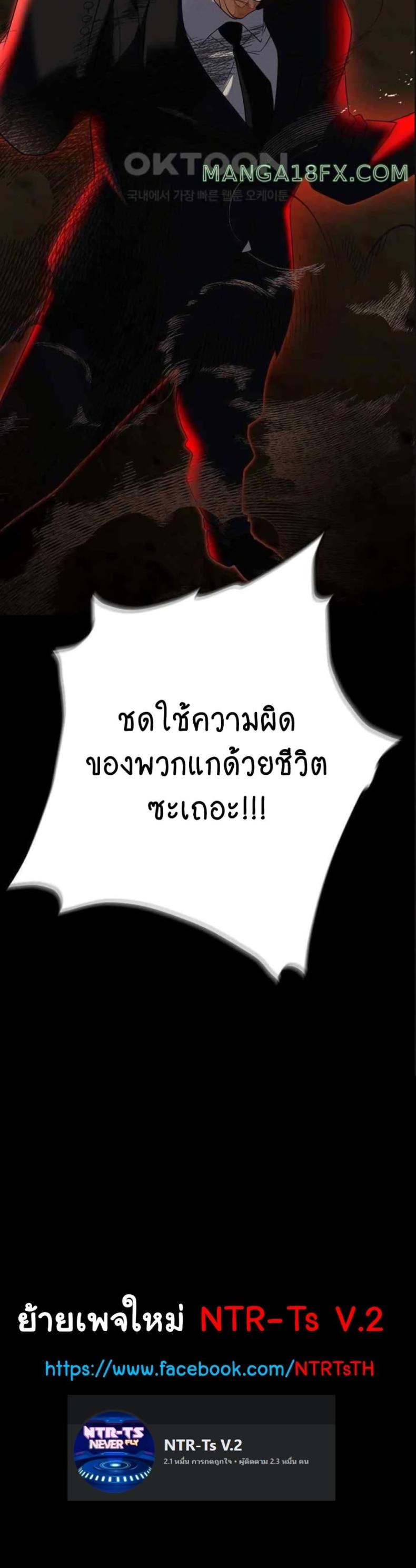 page-60
