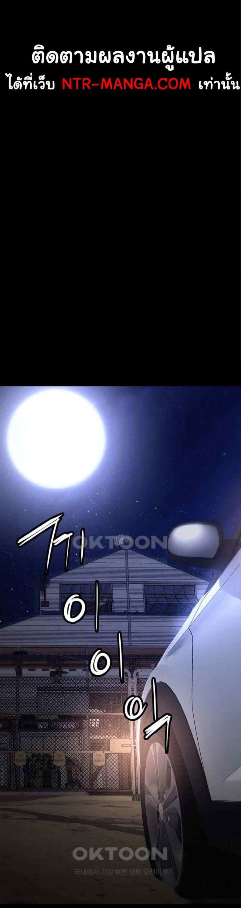 page-33