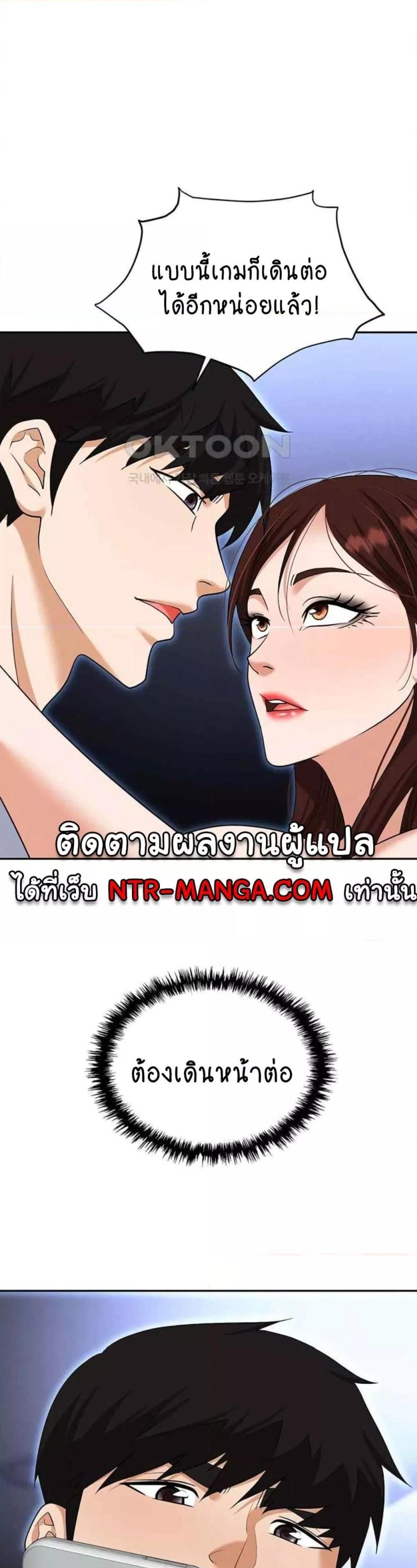 page-17
