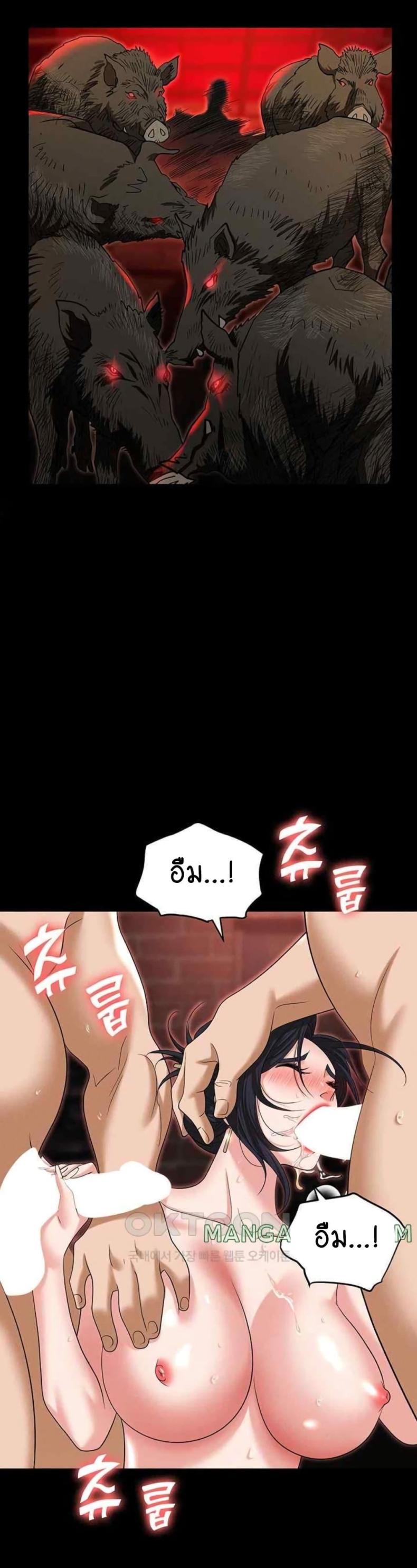 page-19