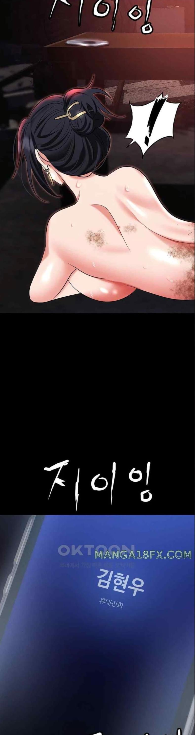 page-31