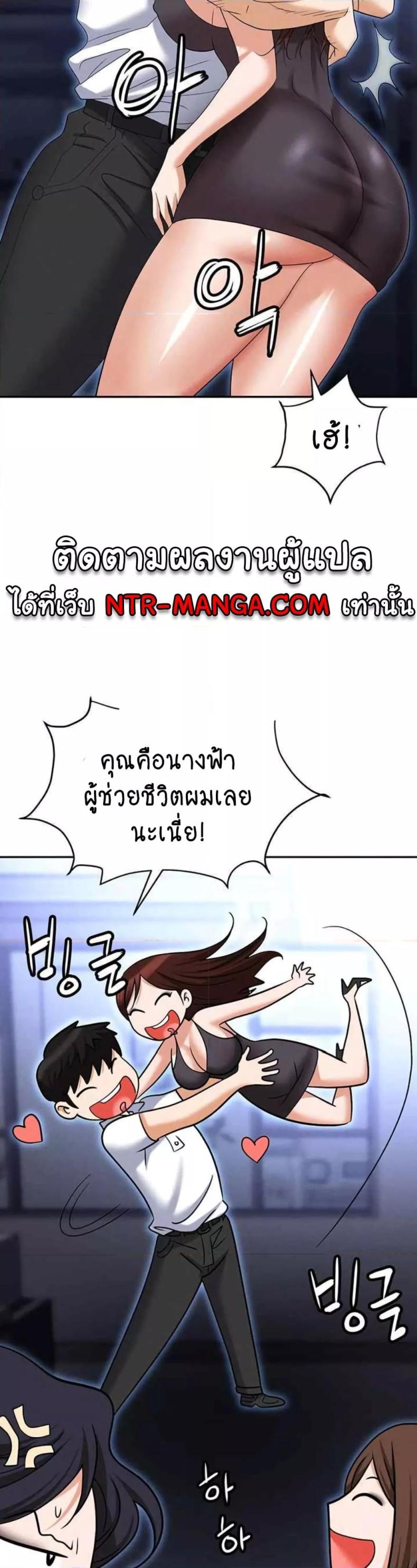 page-15