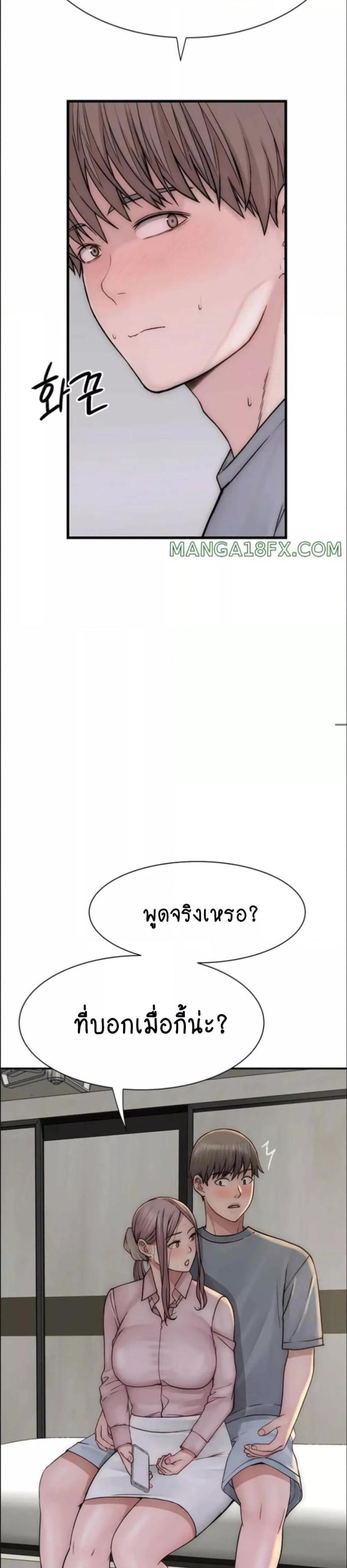 page-30