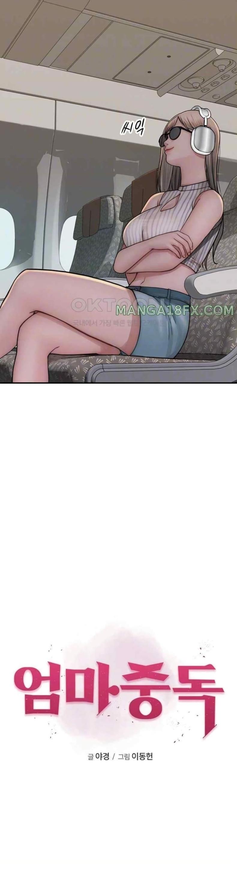 page-1