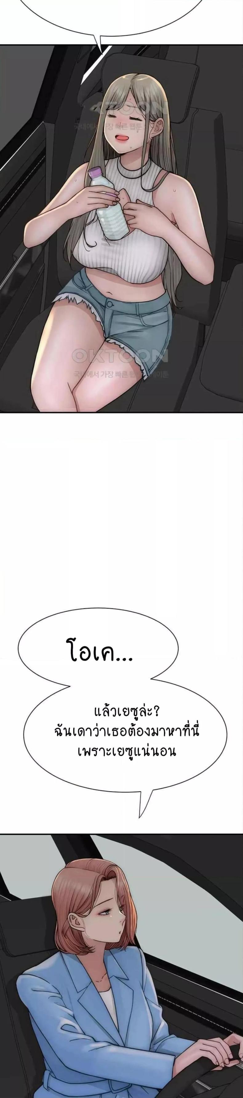 page-36