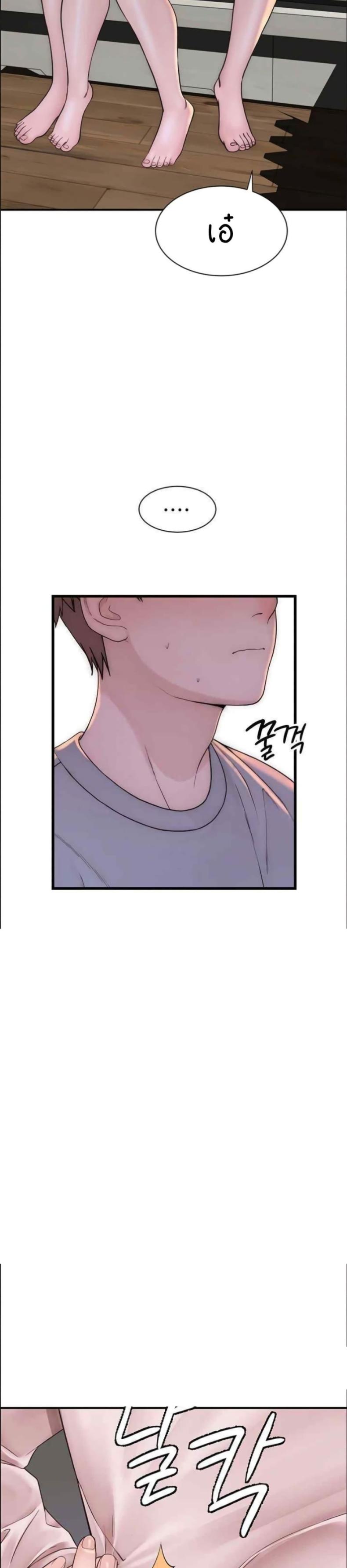 page-31