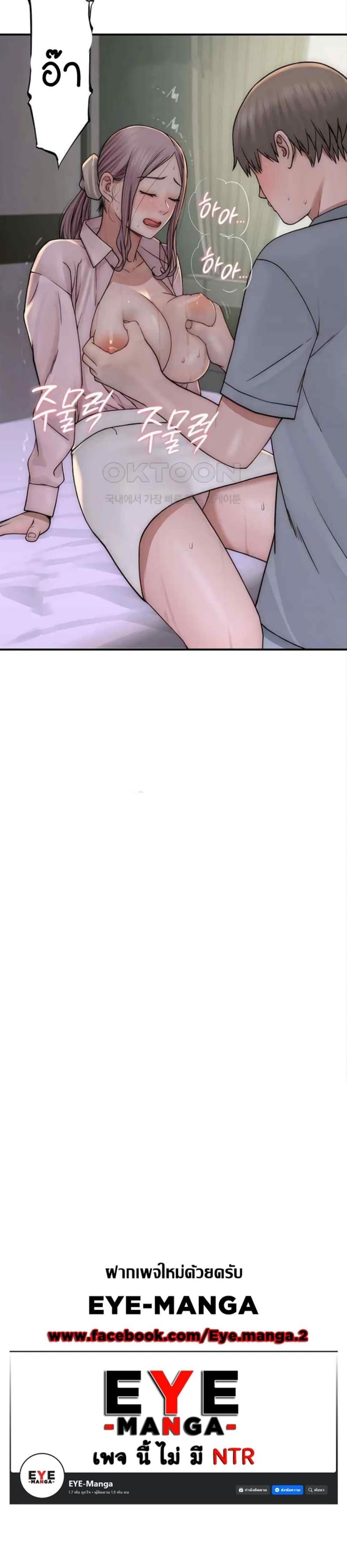 page-40
