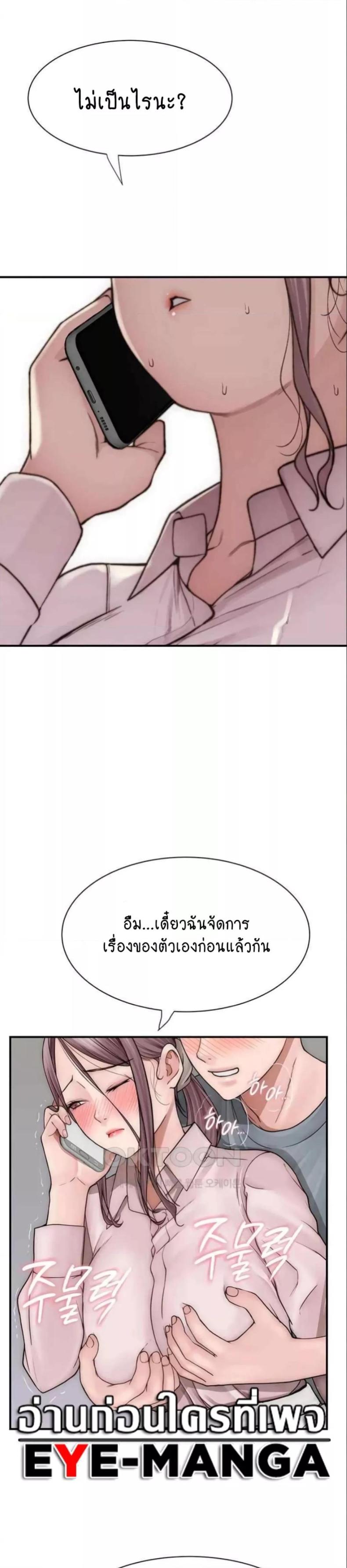 page-26