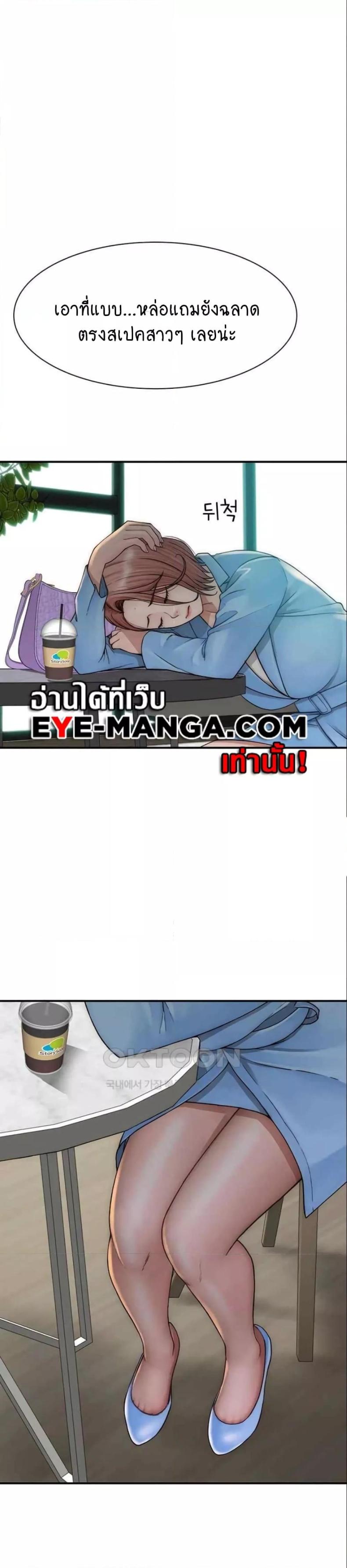 page-18